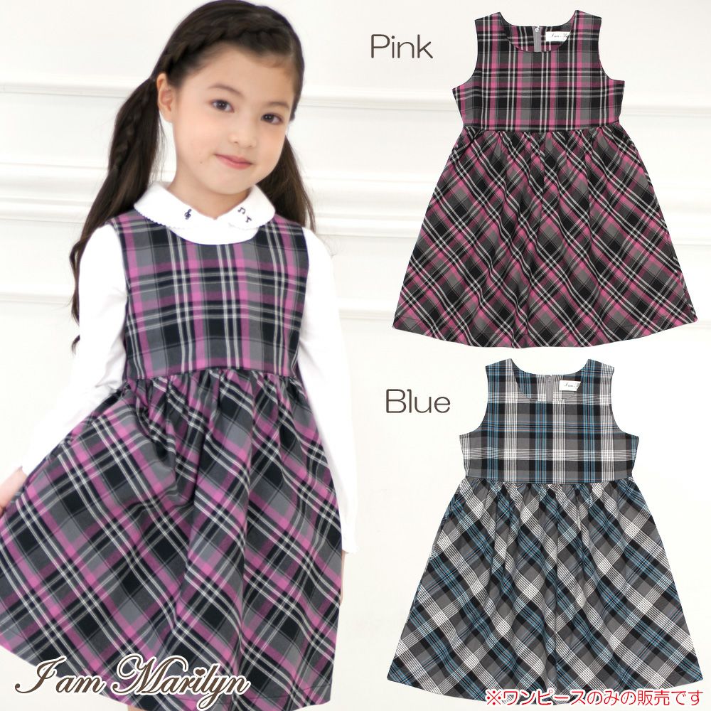Children's clothing girl 100 % cotton original check pattern dress