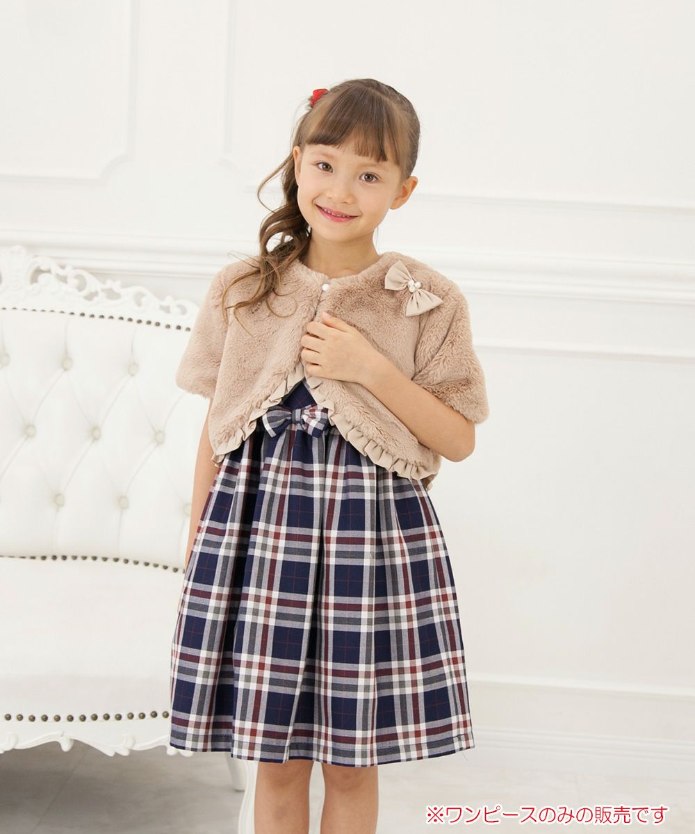 A dress with a Japanese check pattern ribbon Navy model image 3
