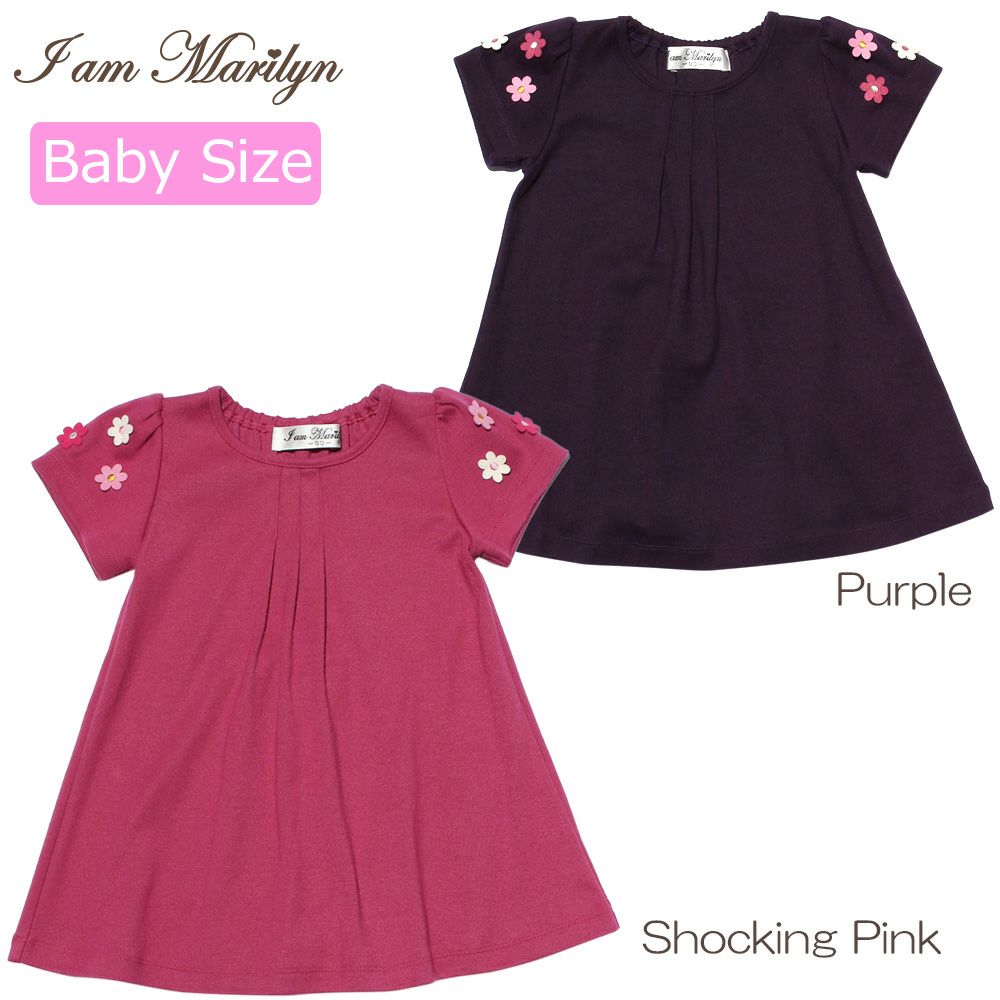 Baby Clothing Girl Baby Size Normal Wearing A line with flower A -line