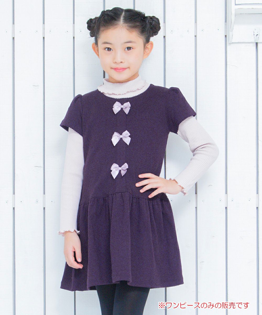 Children's clothing girl with ribbon Rowest Switch One Piece purple (91) model image up