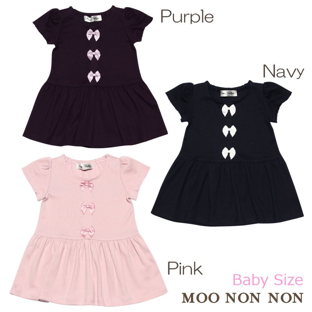 Baby Clothing Girls Baby Size With Ribbon Rowest Switch Switching Type