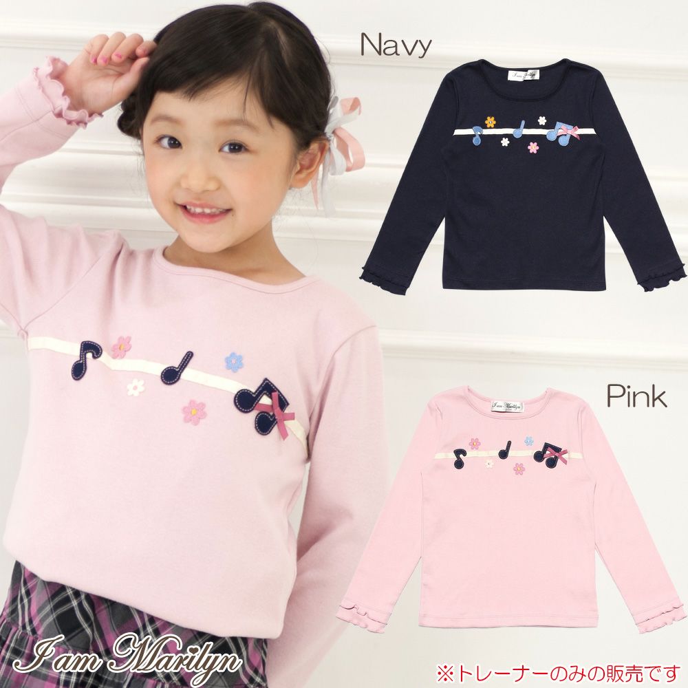 Children's clothing girl flower & note motif with motif fine brushed T -shirt