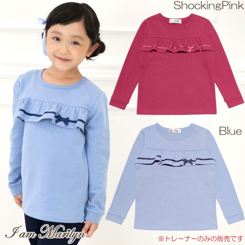 Children's clothing girls Children's clothes Simple design with lining frills & ribbons