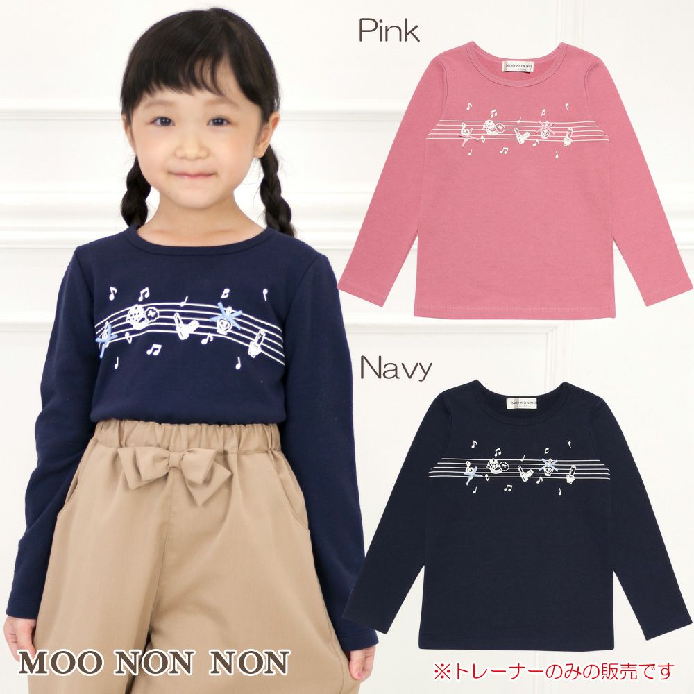 Children's clothing girl ribbon notes x cosmetic print fleece trainer