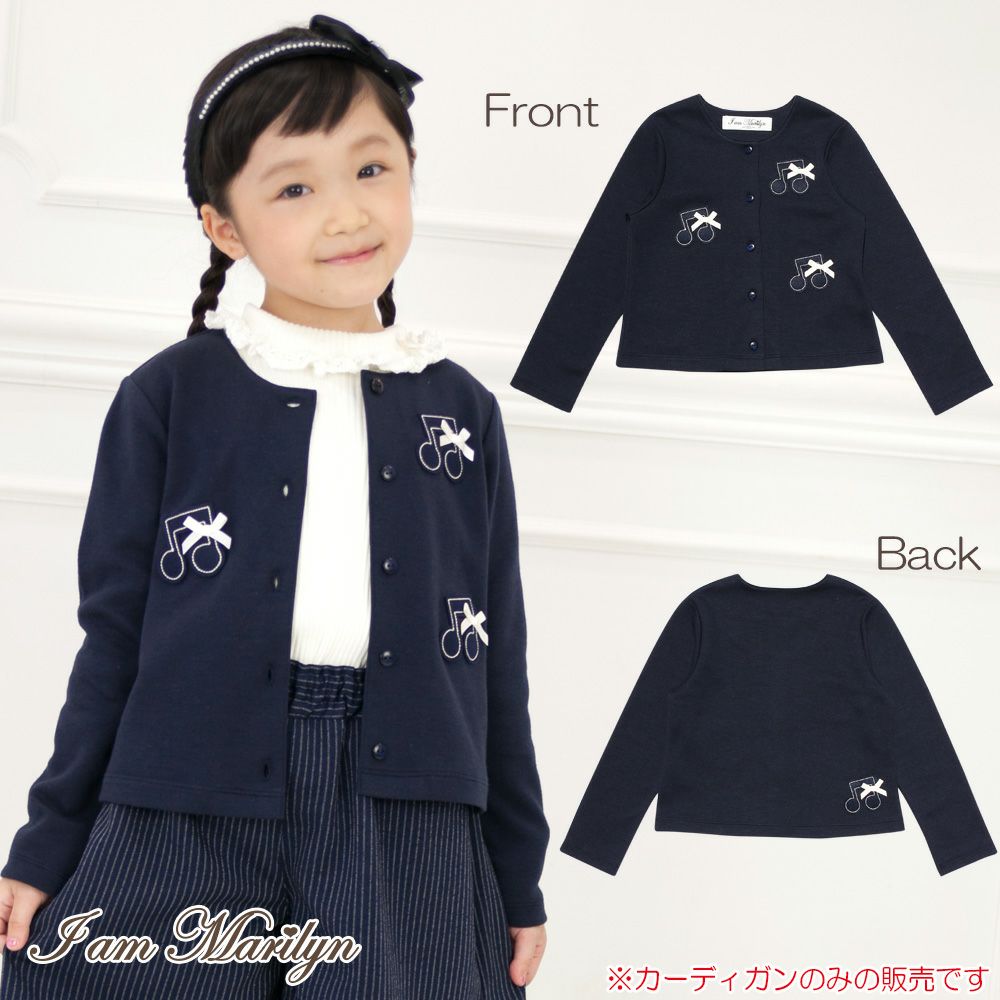 Children's clothing girls children's everyday dressing dress Music motif and double knit material with ribbon