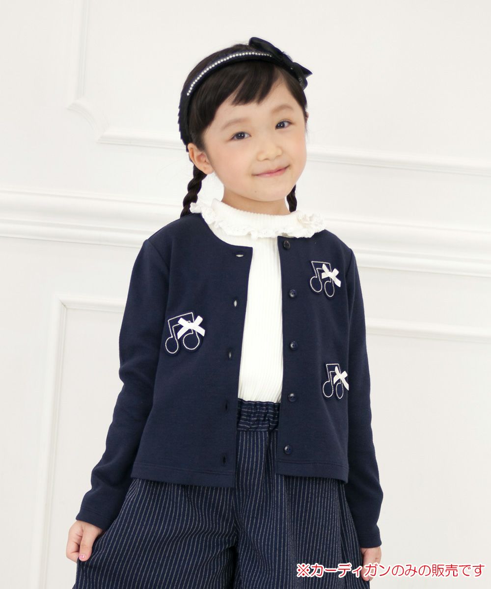 Children's clothing girls children's everyday dressing dress Music motif and double knit material navy (06) Model image up
