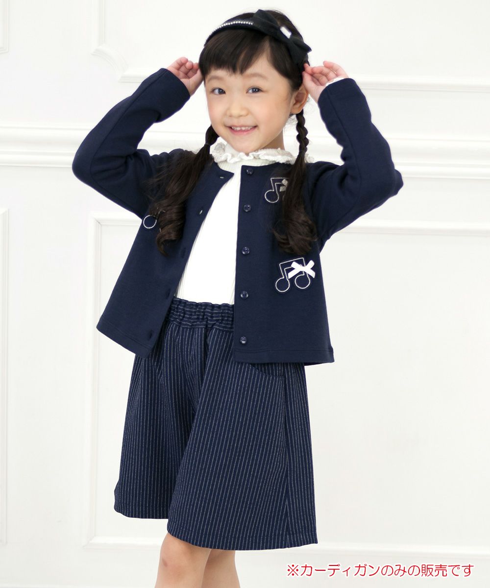 Children's clothing girls girls dressed in everyday dressing dress Music motifs and double knit material navy (06) model image 1