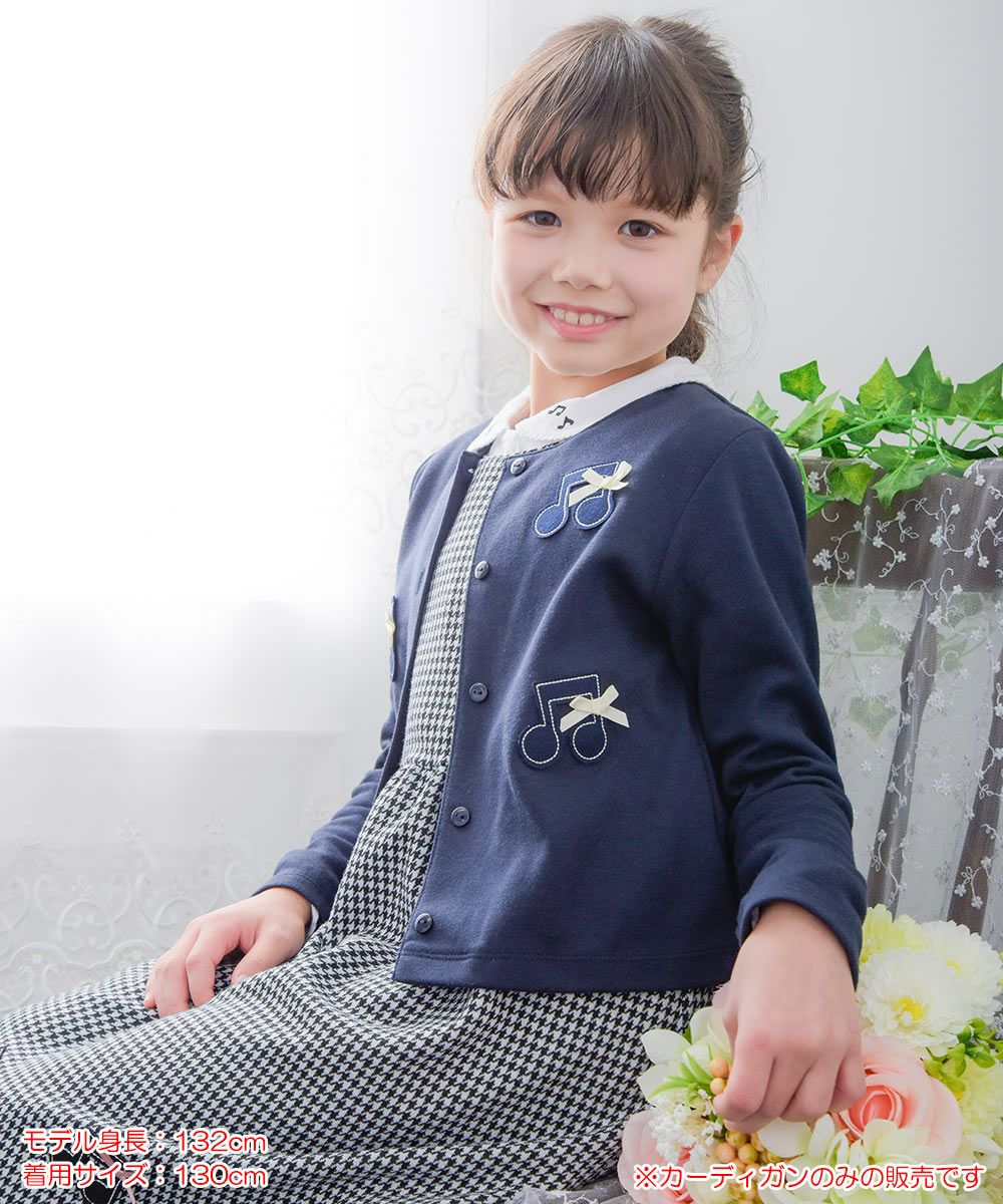 Children's clothing girls girls dressed in everyday dressing dress Music motif and double knit material navy (06) model image 2