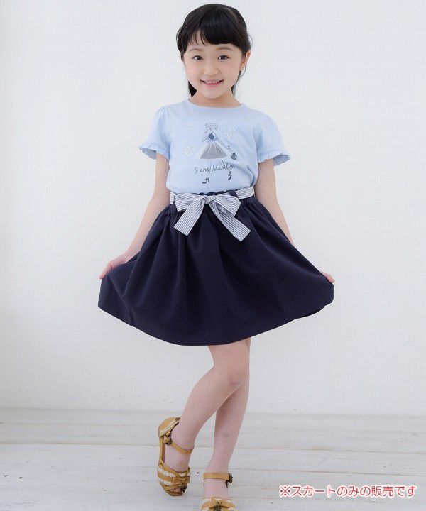Color Tsuil Skirt with border pattern ribbon Navy model image whole body