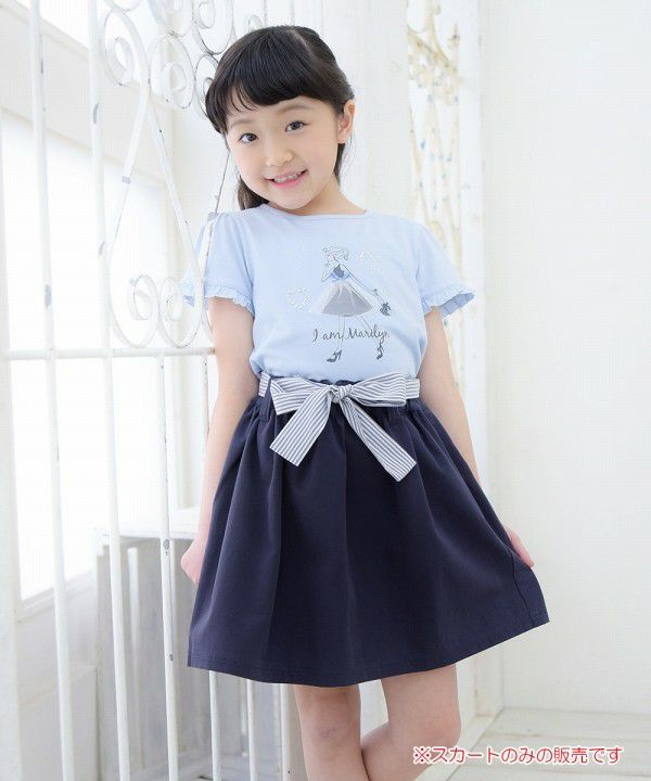 Color Tsuil Skirt with border pattern ribbon Navy model image 1