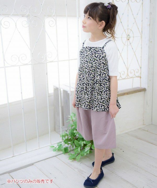 100 % cotton note embroidery three-quarter length gaucho pants Pink model image 1