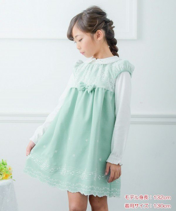 Children's clothing girls Made in Japan & note embroidery dress green (08) model image 3