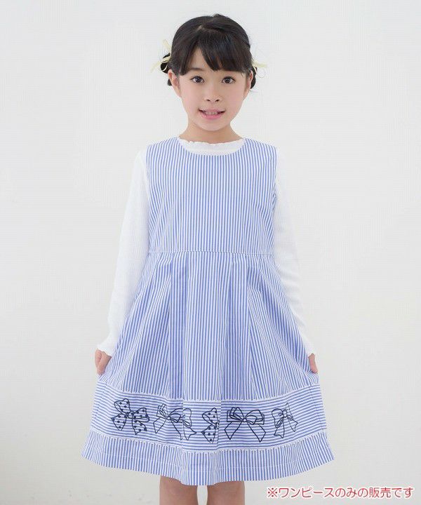 100 % cotton stripe pattern ribbon embroidery dress Blue model image up
