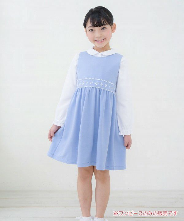 Double knit note embroidery dress Blue model image whole body