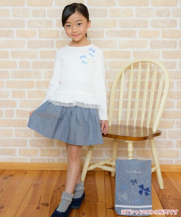 T -shirt with ribbon & tulle frill Off White model image whole body