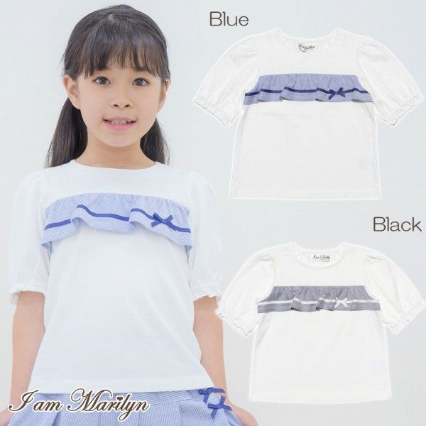 Children's clothing girl 100 % cotton striped pattern frills and ribbon T -shirts