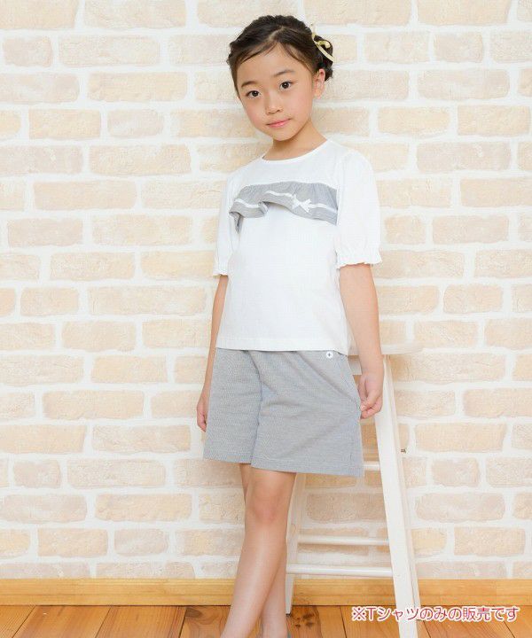 Children's clothing girl 100 % cotton striped pattern frill & ribbon T -shirt black (00) model image whole body
