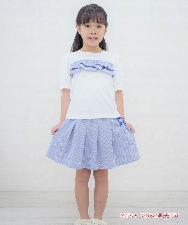 Children's clothing girl 100 % cotton striped pattern frill & ribbon T -shirt blue (61) model image whole body