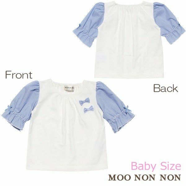 Baby size 100 % cotton striped pattern three-quarter length sleeve T -shirt  MainImage