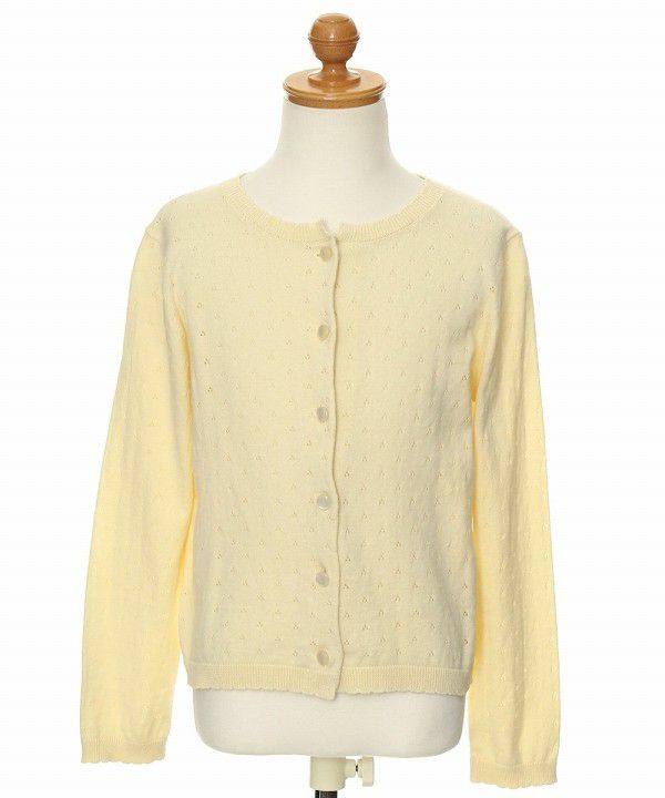 Children's clothing girl 100 % cotton button open cardigan yellow (04) torso