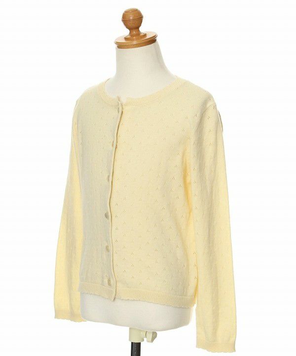 Children's clothing girl 100 % cotton button open cardigan yellow (04) torso