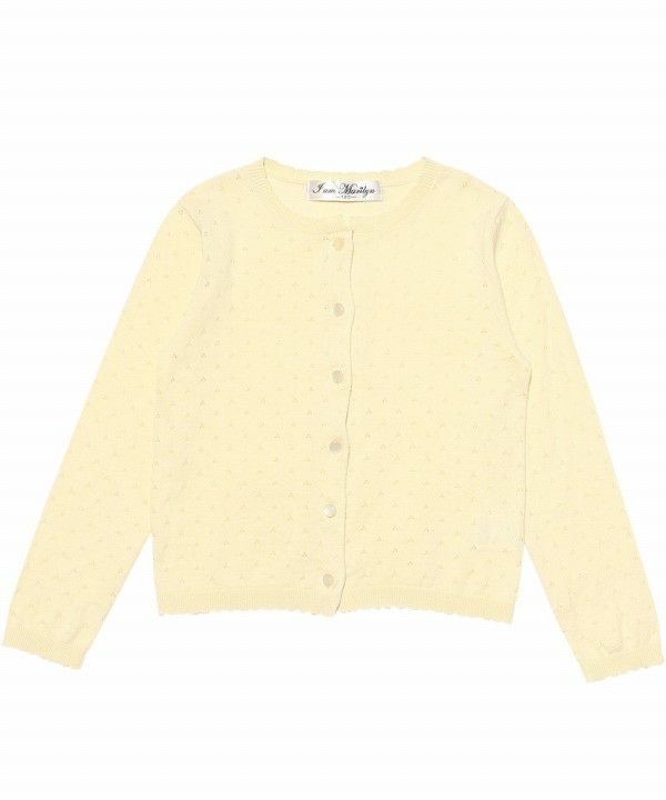 Children's clothing girl 100 % cotton button open cardigan yellow (04) front