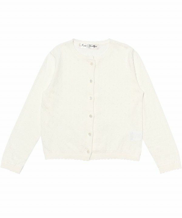Children's clothing girl 100 % cotton button open cardigan off -white (11) front