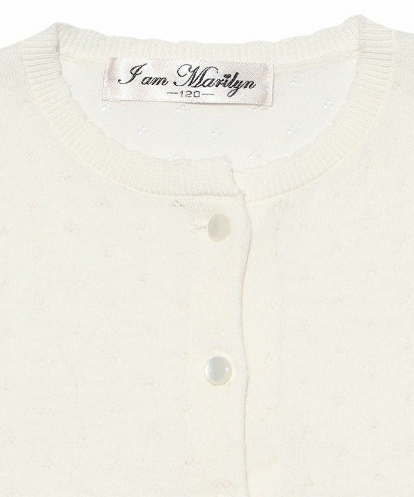 Children's clothing girl 100 % cotton button open cardigan off -white (11) Design point 1