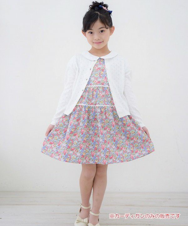 Children's clothing girl 100 % cotton button open cardigan off -white (11) model image whole body