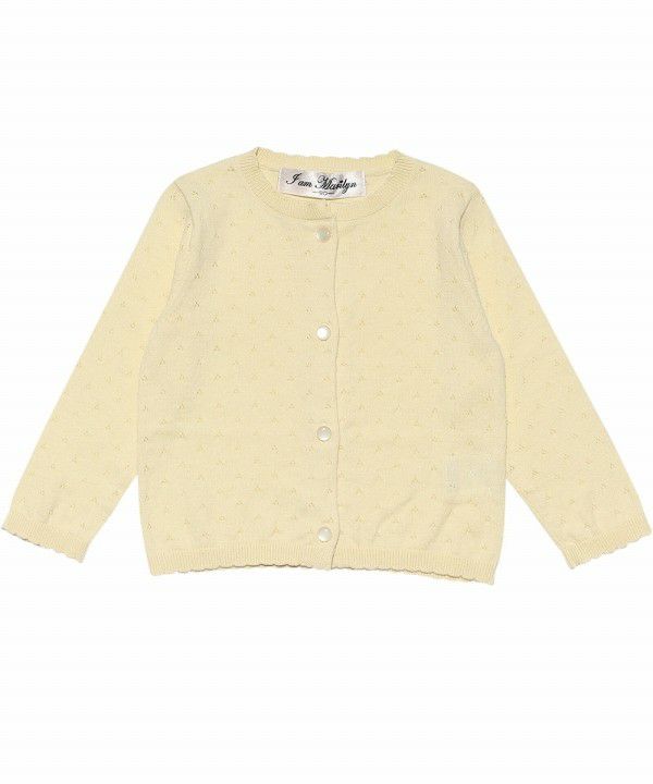 Baby Clothing Girl Baby Size 100 % Walking Cardigan Yellow (04) front