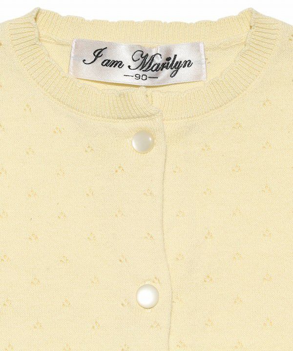 Baby Clothing Girl Baby Size 100 % Cotton Walking Cardigan Yellow (04) Design Point 1