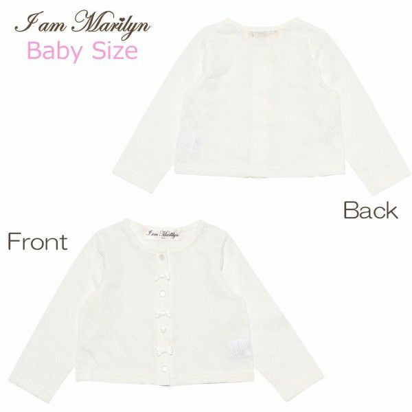 Baby clothes girl baby size opal processed floral cardigan