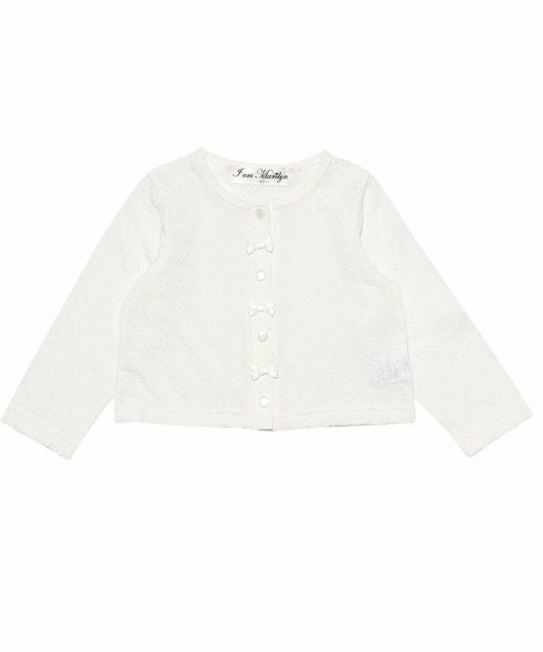 Baby Clothing Girl Baby Size Opal Processed Floral Cardigan Off White (11) Front