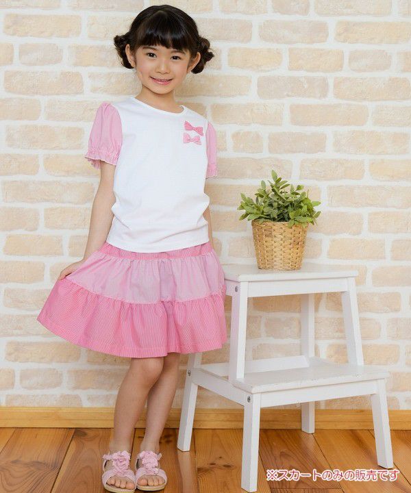 Skirt with striped pattern ribbon Pink model image whole body