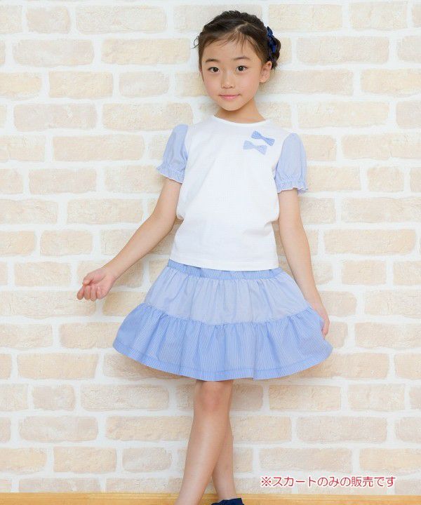 Skirt with striped pattern ribbon Blue model image whole body