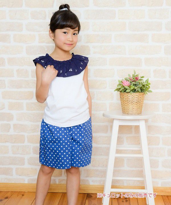Japanese cotton 100 % dot pattern culotto pants Blue model image whole body