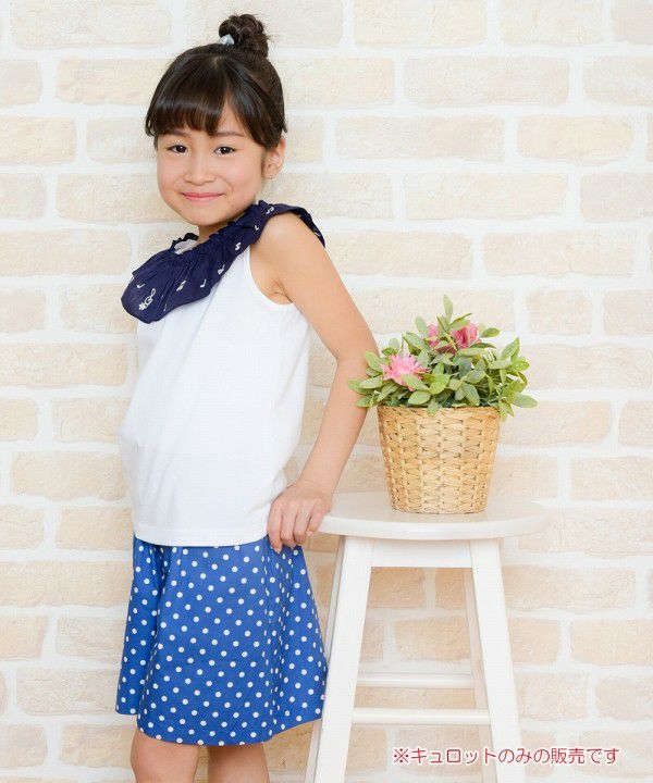 Japanese cotton 100 % dot pattern culotto pants Blue model image 1