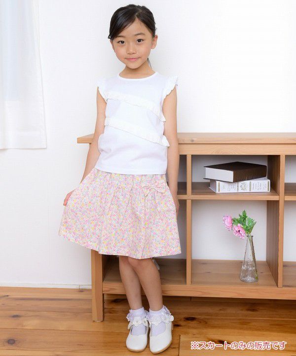 100 % Japanese cotton skirt with floral ribbon Pink model image whole body