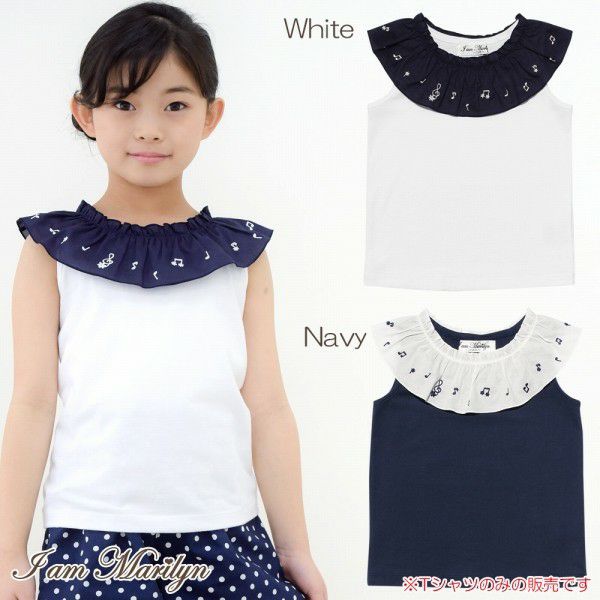 Children's clothing girl 100 % cotton note embroidery frill collar T -shirt