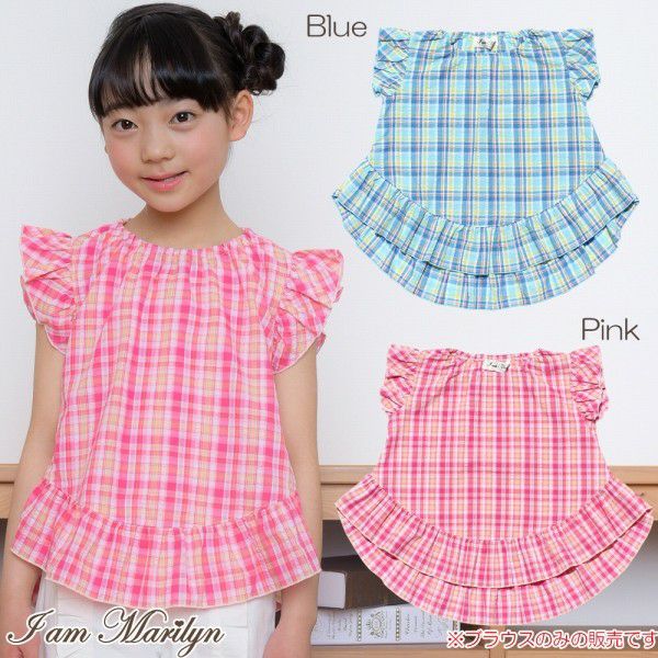 Soccer material plaid tunic blouse with frilled blouse  MainImage