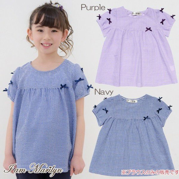 Children's clothing girl check pattern tunic blouse with ribbon