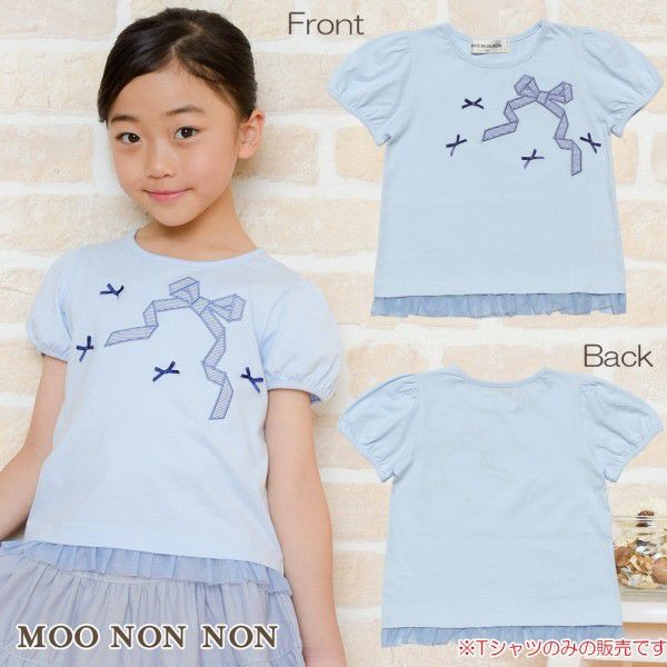 Children's clothing girl ribbon applique & motif T -shirt