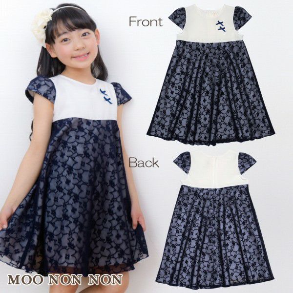 Made in Japan Flower Pattern Lace Switching Material Dress  MainImage