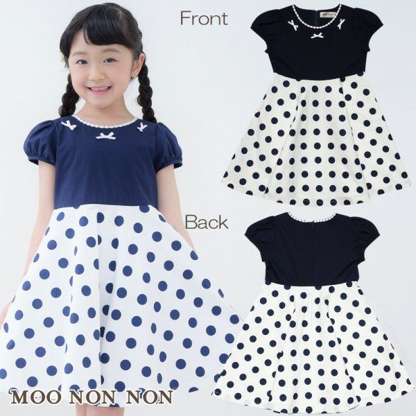 Made in Japan 100% cotton polka dot dress with ribbons  MainImage