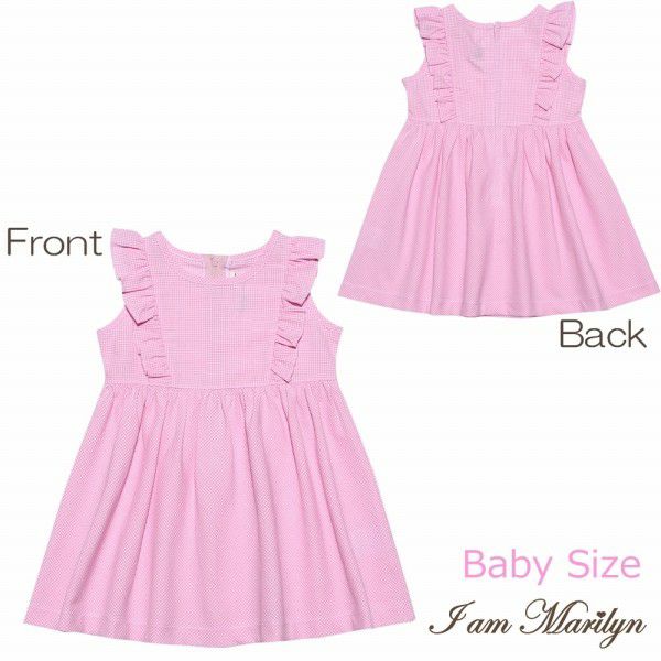 Baby size gingham check dress with frills  MainImage