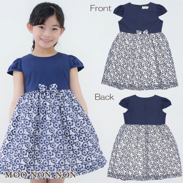 Children's clothing girl opal processed flower pattern switching dress with ribbon dress