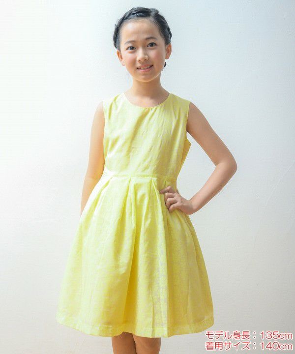 Children's clothing girl Opal processing One -piece yellow (04) model image up