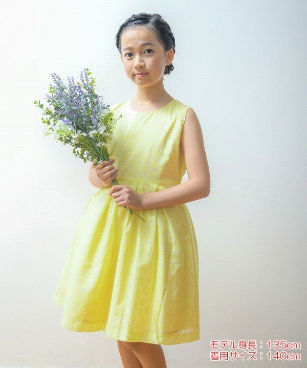 Children's clothing girl Opal processing One -piece yellow (04) model image 1