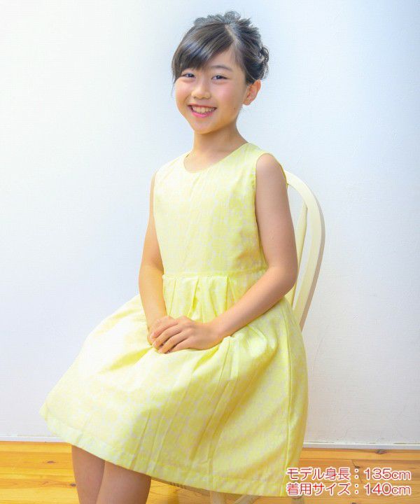 Children's clothing girl Opal processing One -piece yellow (04) model image 4