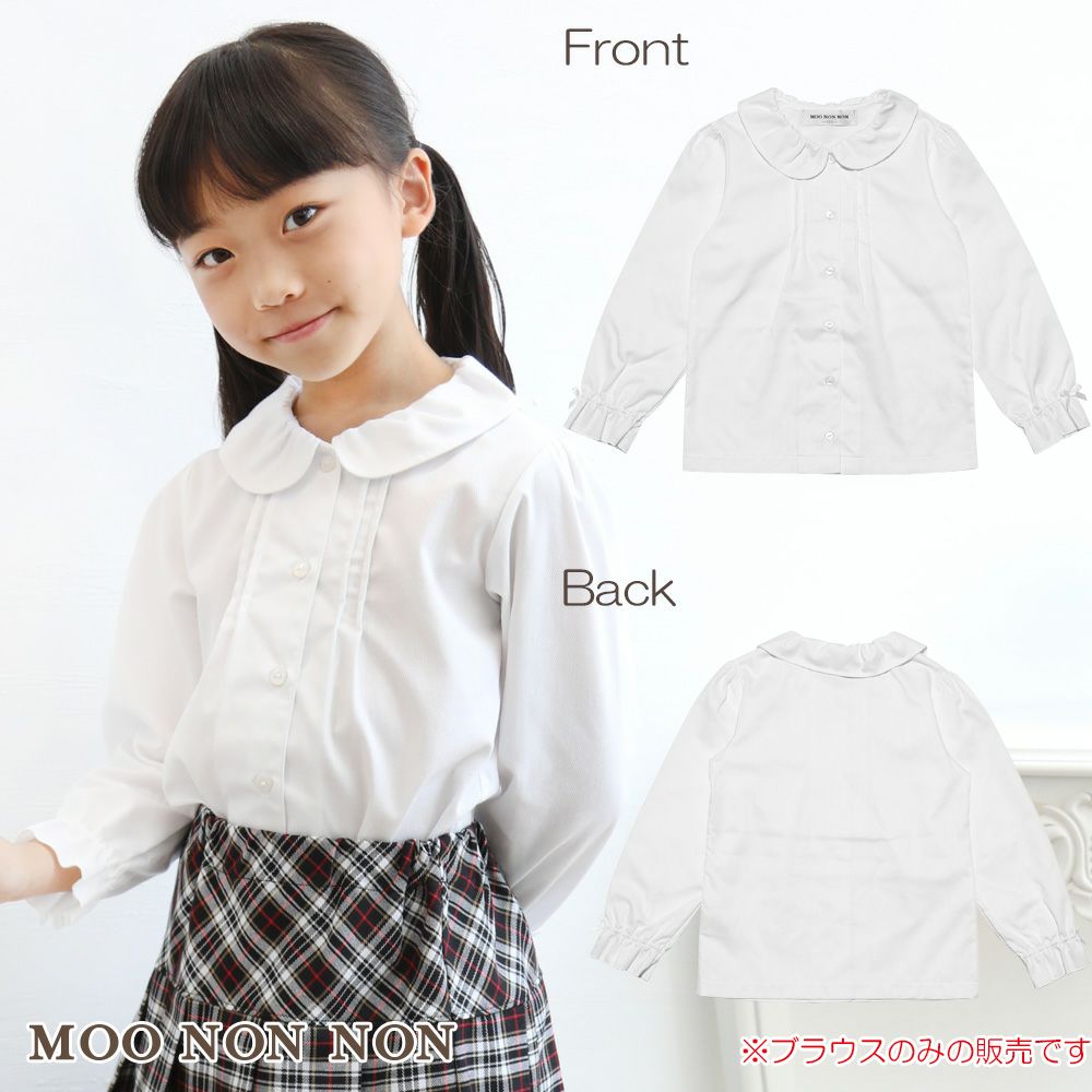 Children's clothing girl gathering with collar frill sleeve tack blouse